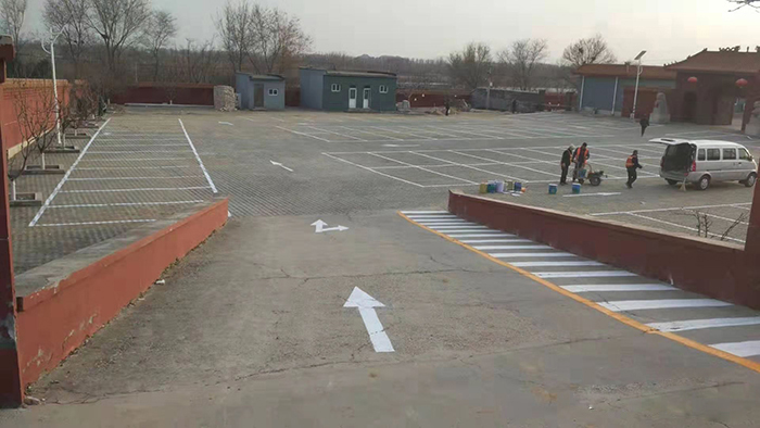 昌平陵园停车场划线